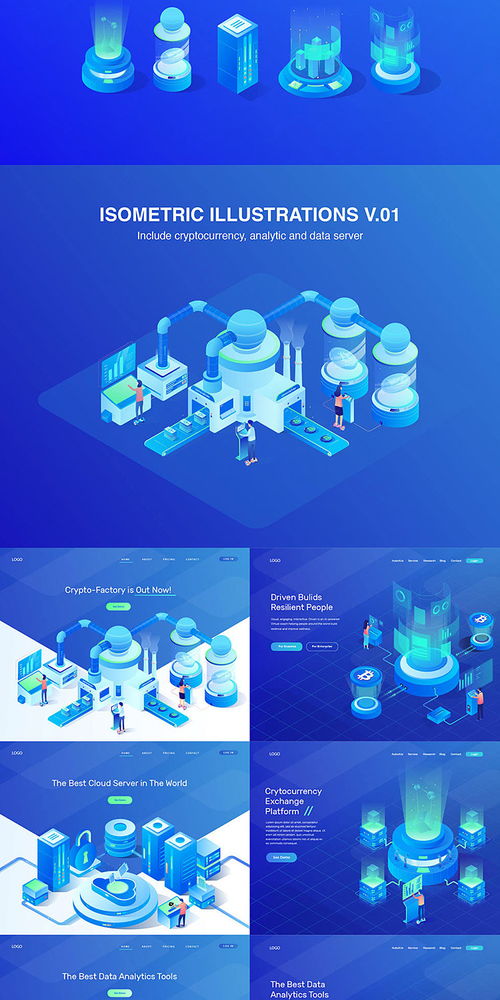2.5D插畫 金融科技UI設(shè)計(jì)中的視覺敘事