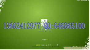 廣州國軟網(wǎng)站設(shè)計(jì) 專業(yè)網(wǎng)頁設(shè)計(jì)機(jī)構(gòu)，打造花都地區(qū)最佳一比多產(chǎn)品解決方案