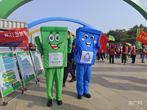 河北保定 推進垃圾分類新風尚，共繪宜居城市新畫卷